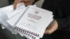 "Левада": каждый второй россиянин уверен, что поправки в Конституцию помогут Путину сохранить власть после 2024 года