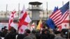 Акция в поддержку оппозиции в Тбилиси 24 февраля 2021 года 