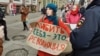 Russia -- Feminist pickets in St. Petersburg