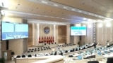 Office of Parliament of Kyrgyzstan