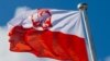 В Польше троих поляков и троих белорусов обвинили в диверсиях по заданию иностранной разведки
