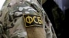 "Родина превратилась в "страну Z". ФСБ арестовала вернувшуюся в Россию якутскую журналистку, уезжавшую после начала полномасштабной войны