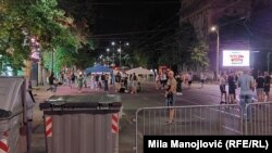 Белград