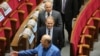 UKRAINE -- MPs Vadym Rabinovych, Viktor Medvedchuk and Nestor Shufrych during the solemn sitting of the Verkhovna Rada of the IXth convocation, in Kyiv, August 29, 2019