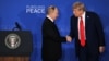 Путин и Трамп во время встречи на Аляске в августе 2025 года 